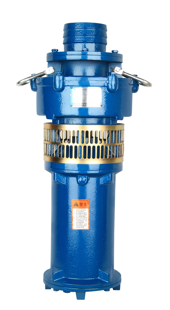 QY OIL-FILLED PUMP